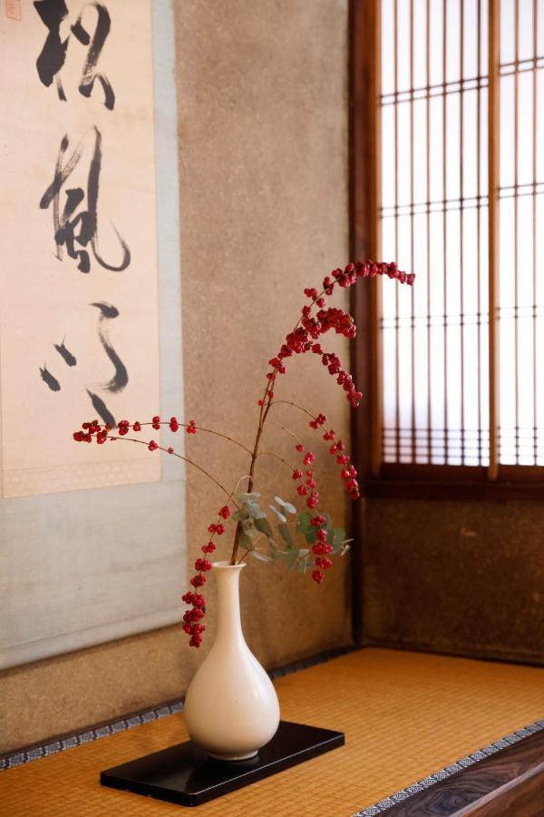 Azukiya Hotel Kyoto Exterior photo